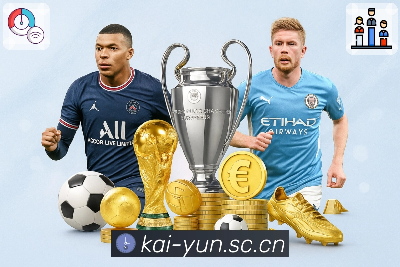 智能切线 - 网络波动快速切换